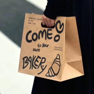 Kraft Die Cut Handle Food Bag