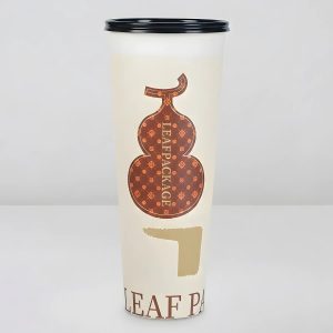 Printed Mystery Coffee Cups