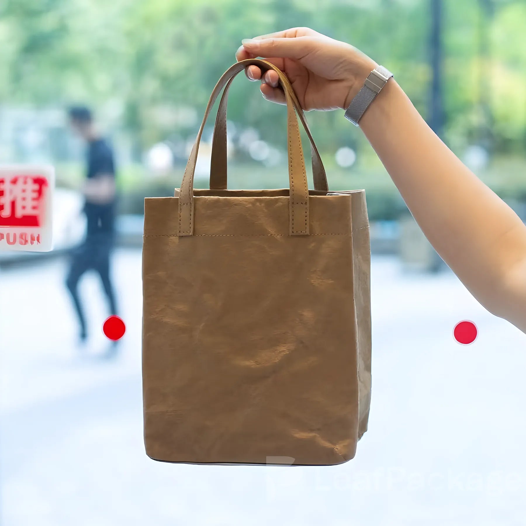 Washable Kraft Paper Flat-Handle Tote Bag