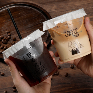 Custom Printed Straight-Sided PET Bubble Tea Cup