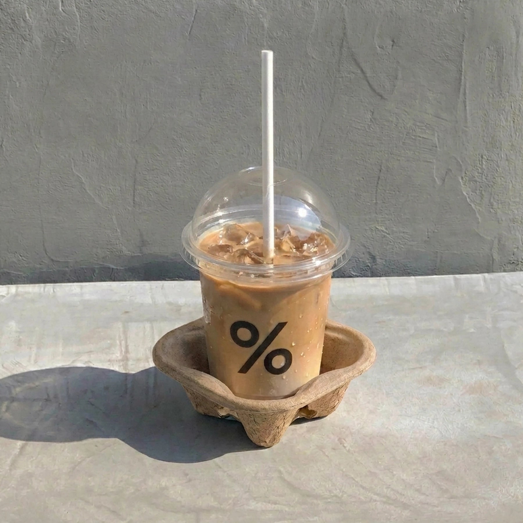 Small Batch Molded Pulp Single Cup Holder