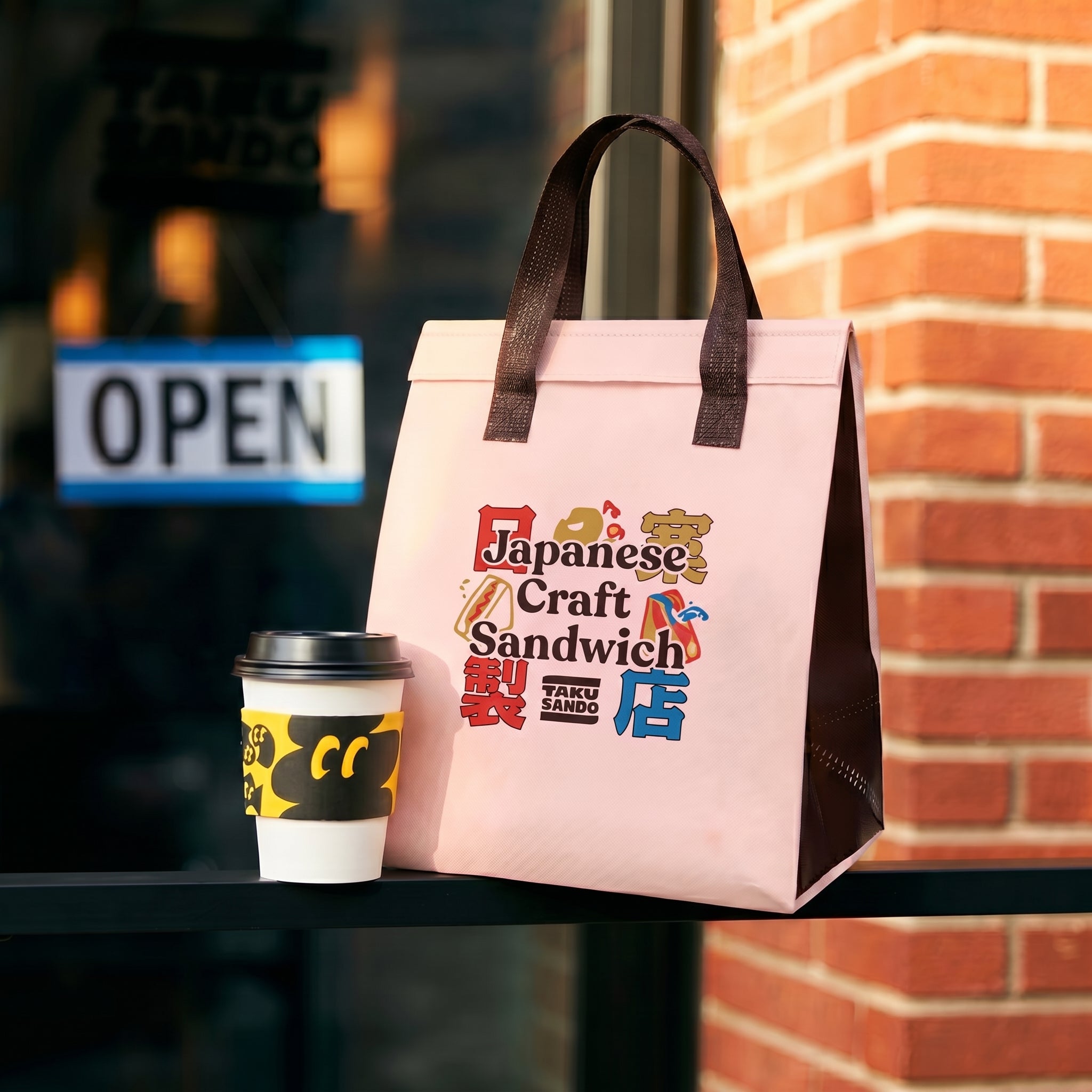 Insulated Food Delivery Cooler Bag
